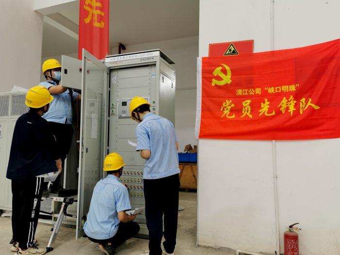 9、“峽口明珠”黨員先鋒隊(duì)(李程 攝) 9、“峽口明珠”黨員先鋒隊(duì)(李程 攝)